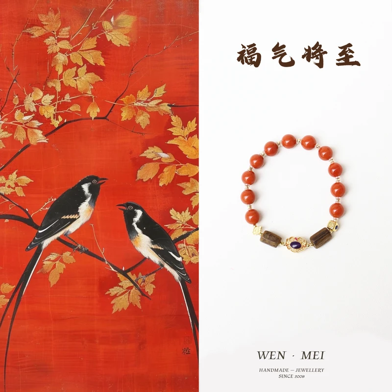 【福气将至】18k金原创设计款南红玛瑙单圈时尚女款精美手串手饰8mm