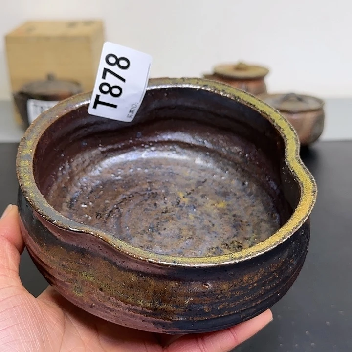 备前烧作品（建水