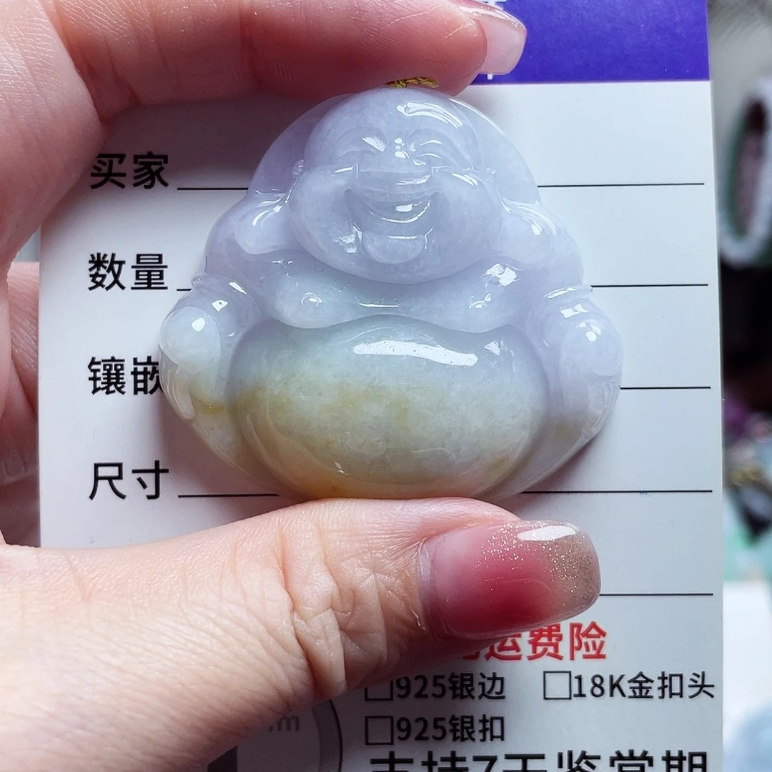 翡翠未镶嵌颈饰佛公02