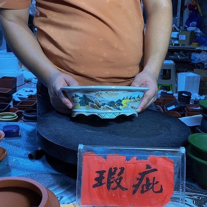 紫砂花盆紫砂艺术