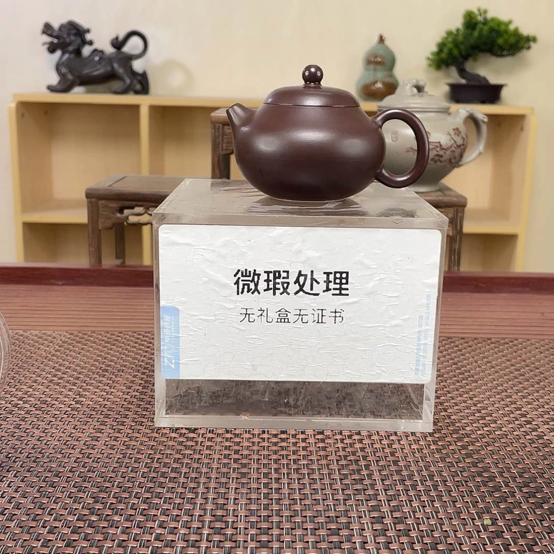 紫砂茶壶ﹶ***人微瑕处理