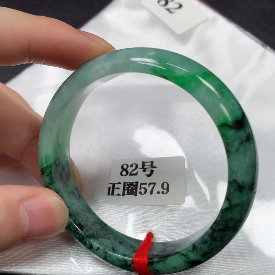 翡翠手镯未镶嵌82号