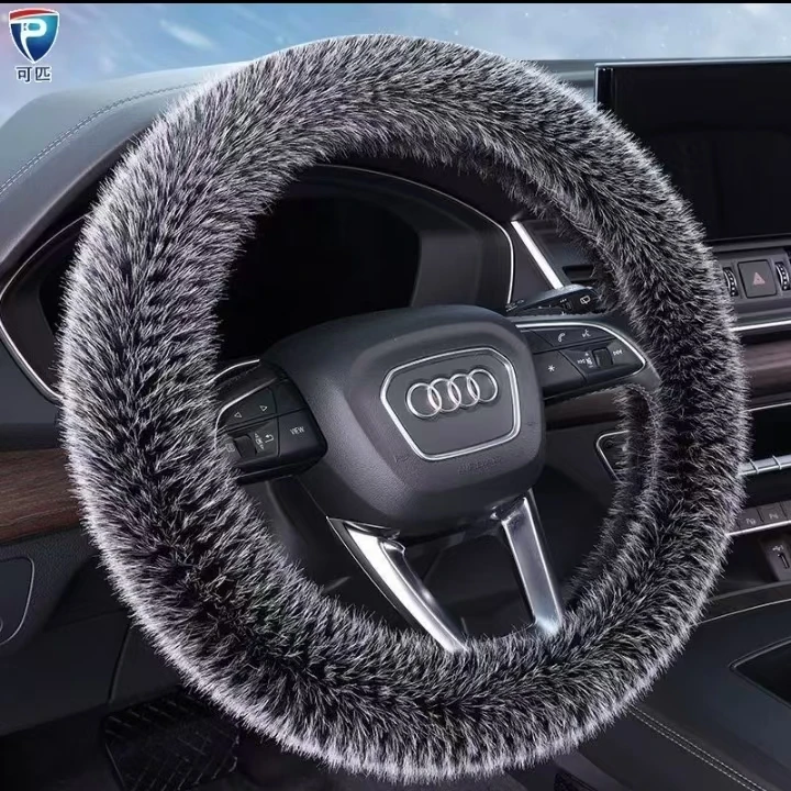 花狐貂长毛绒通用汽车方向盘套冬季保暖防滑手感好