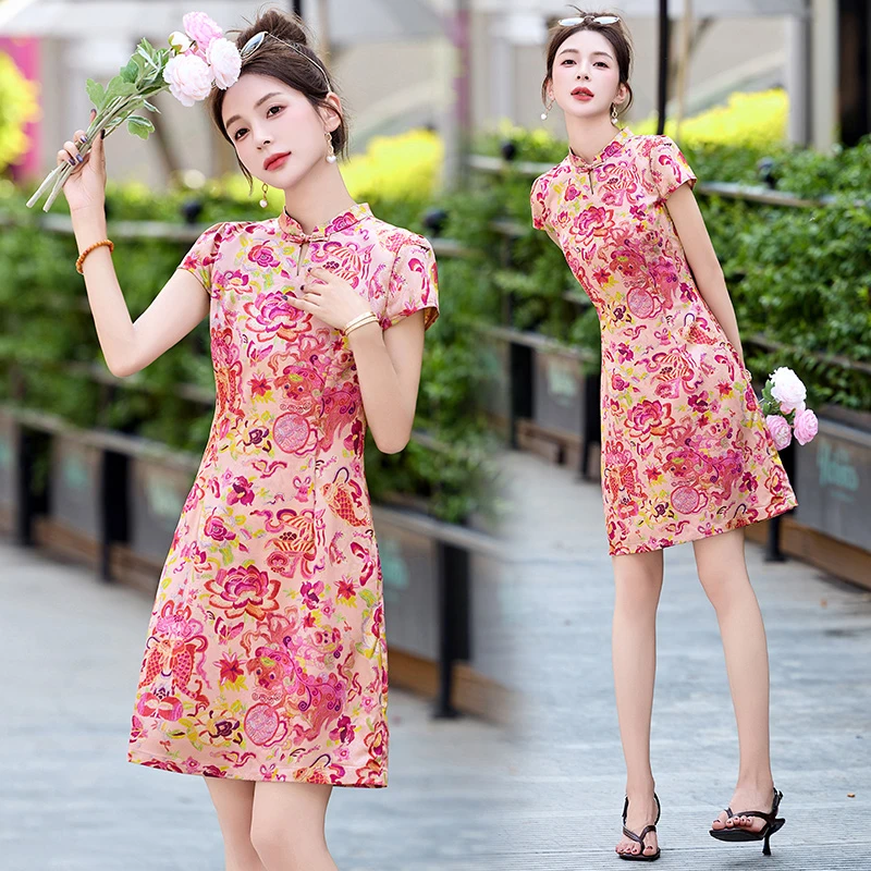 新中式国风提花连衣裙女2025夏季新款复古盘扣改良旗袍中长款裙子