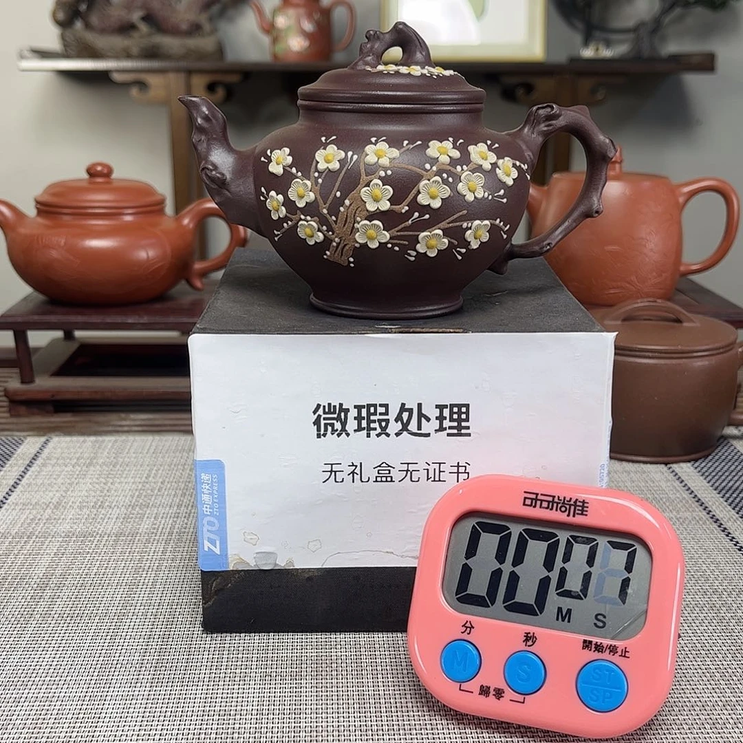 哈***哈茶壶紫砂微瑕处理