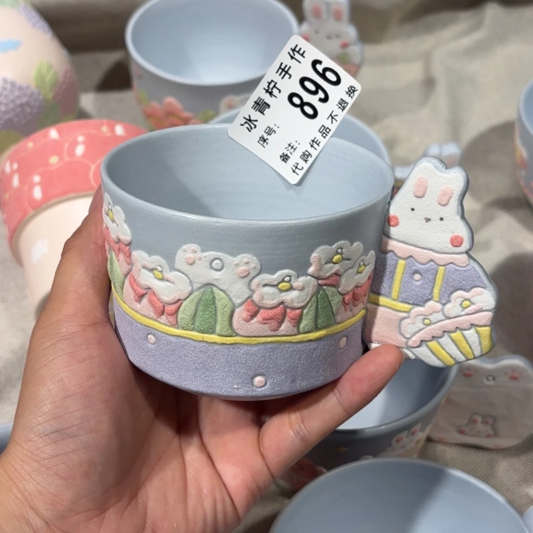 瓷片三****.哈哈哈哈哈哈哈哈哈哈