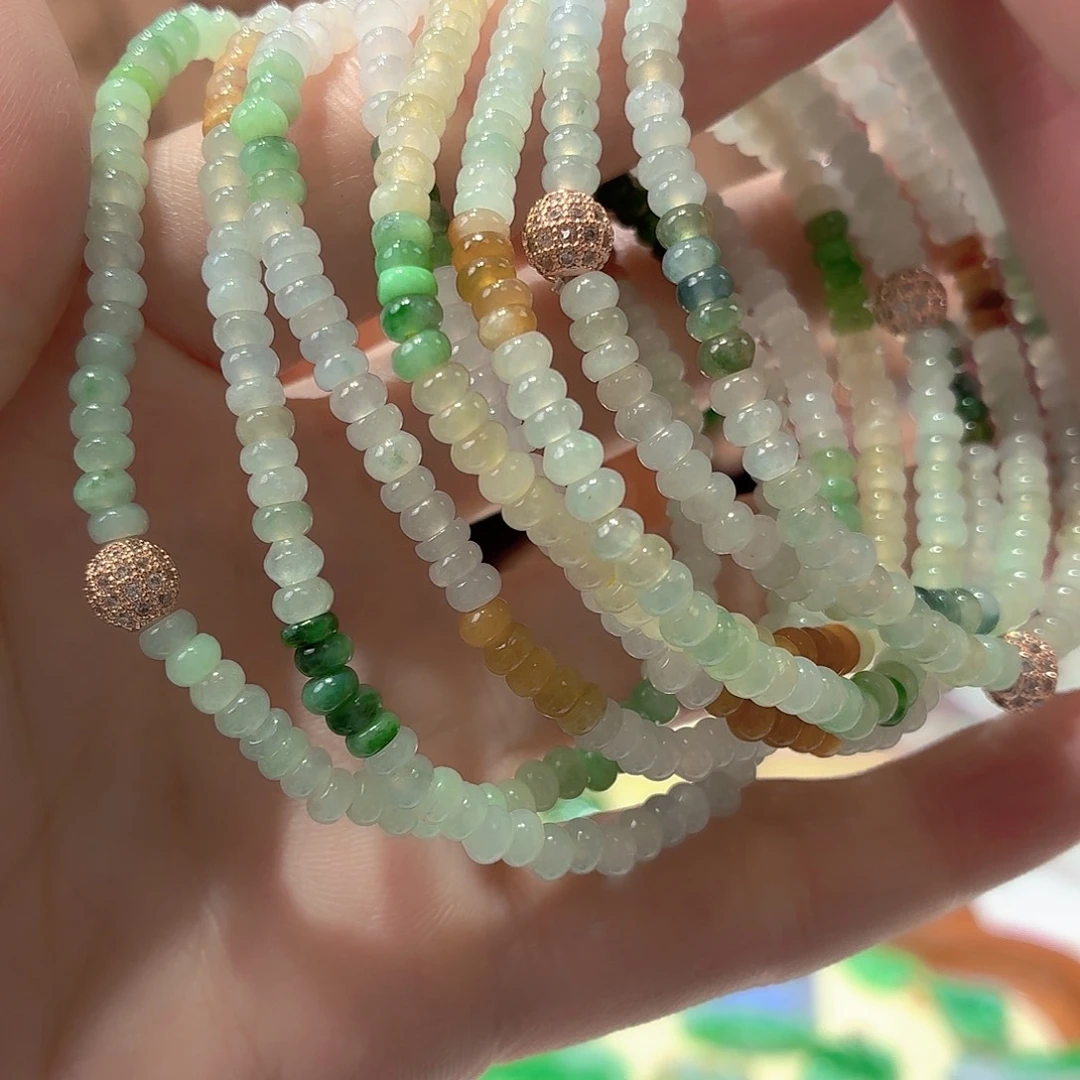 翡翠未镶嵌手链翡翠
