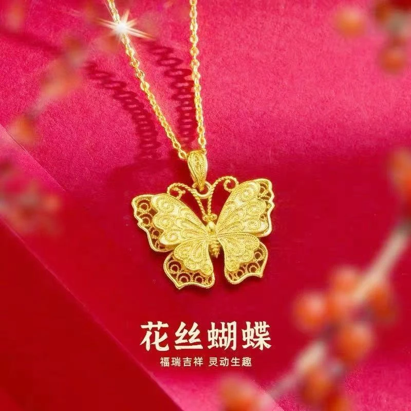 钛钢吊坠 新中式蝴蝶吊坠项链女款复古项坠时尚气质镂空设计项链