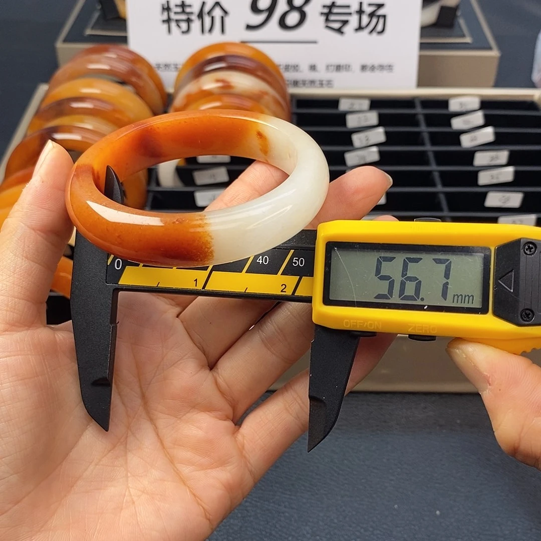 未镶嵌石英质玉（黄龙玉）手镯16号茄子山金沙老油红如血黄龙