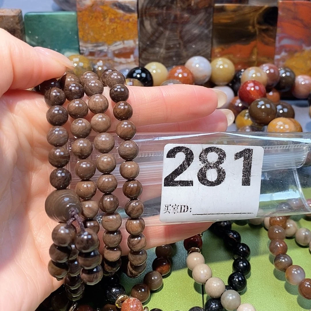 未镶嵌天然北票硅化玉手串108 硅化玉