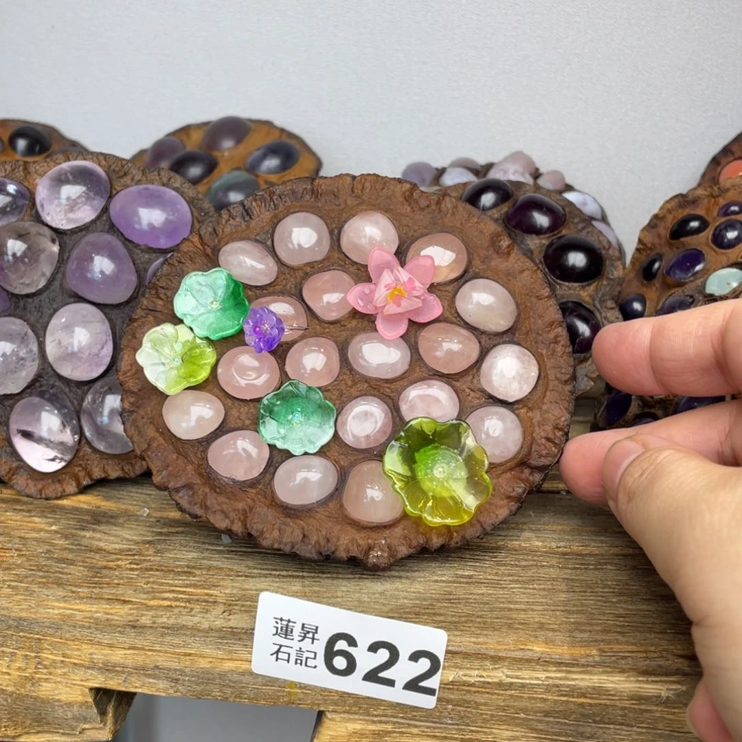 核桃木/黑胡桃（胡桃木）一**莲622