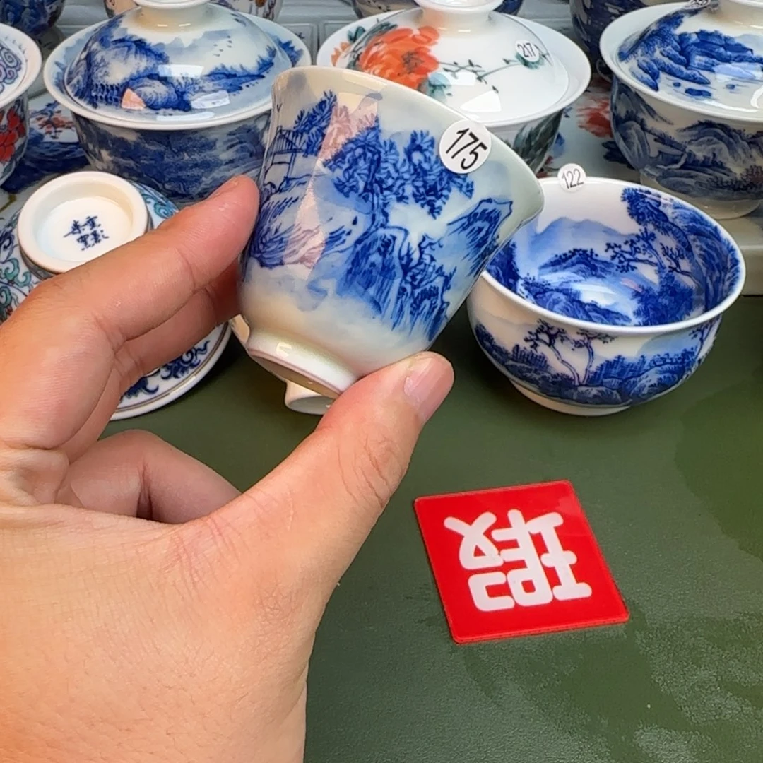 彦祖纯手工手绘茶具175变形