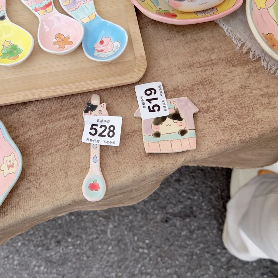 罐刘****心日常陶瓷陶瓷陶瓷陶瓷-6