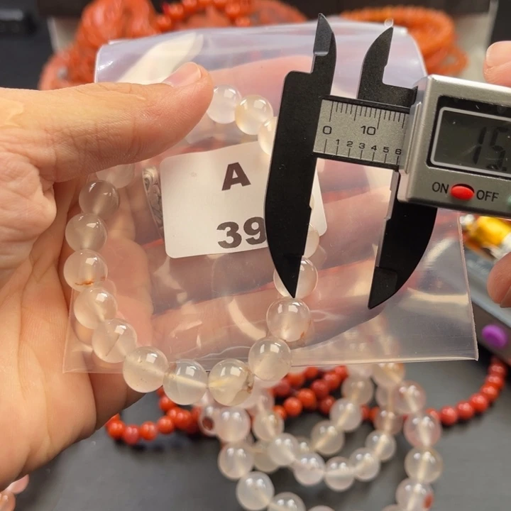 南红玛瑙未镶嵌多样性发货默认微瑕称重9mm