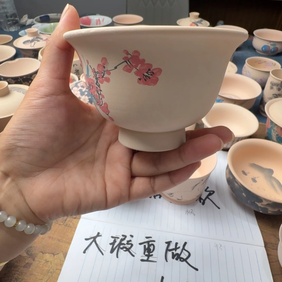 山水大压手杯定制