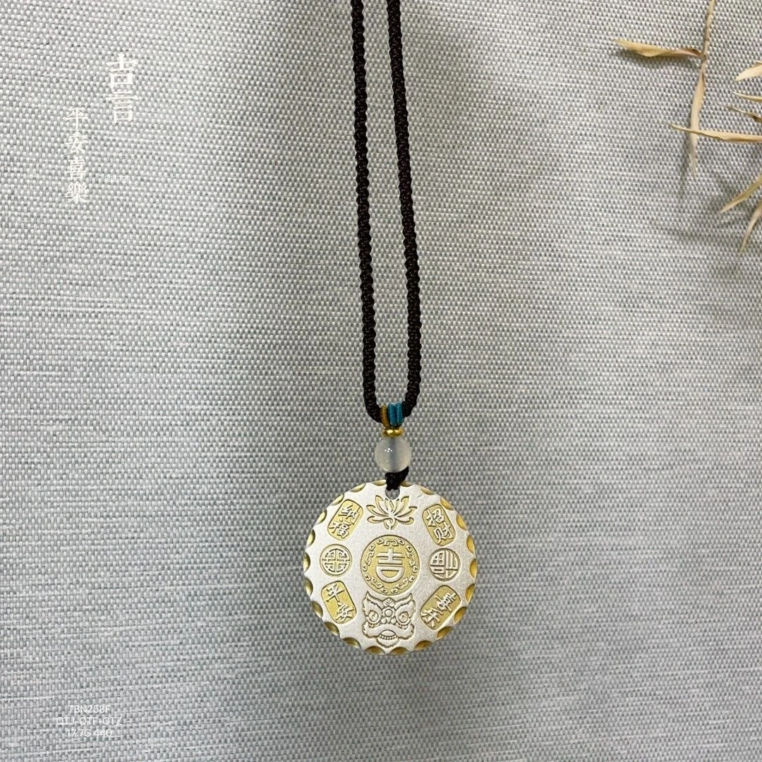 吊坠足银 吊坠项链手工描金吉言百福古法平安喜乐银吊牌足银9999