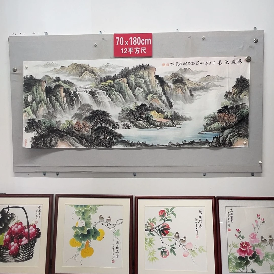 国画山水画作品欣赏2
