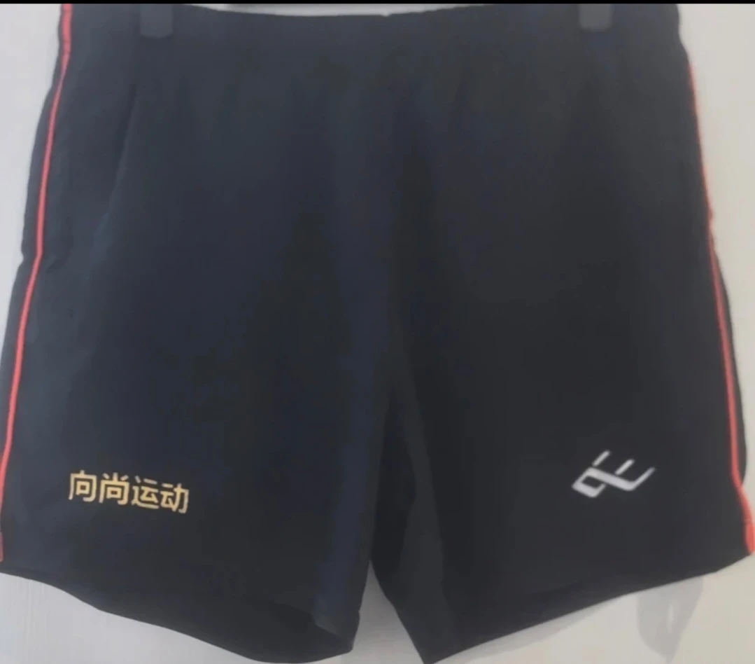 向尚运动男士速干短裤红条1086.蓝条1085运动五分短裤，介意勿拍