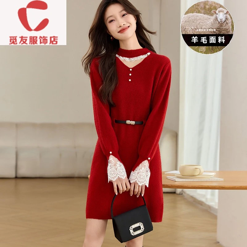 觅友服饰红色蕾丝拼接针织内搭洋装女秋冬季配大衣2024新款中长版