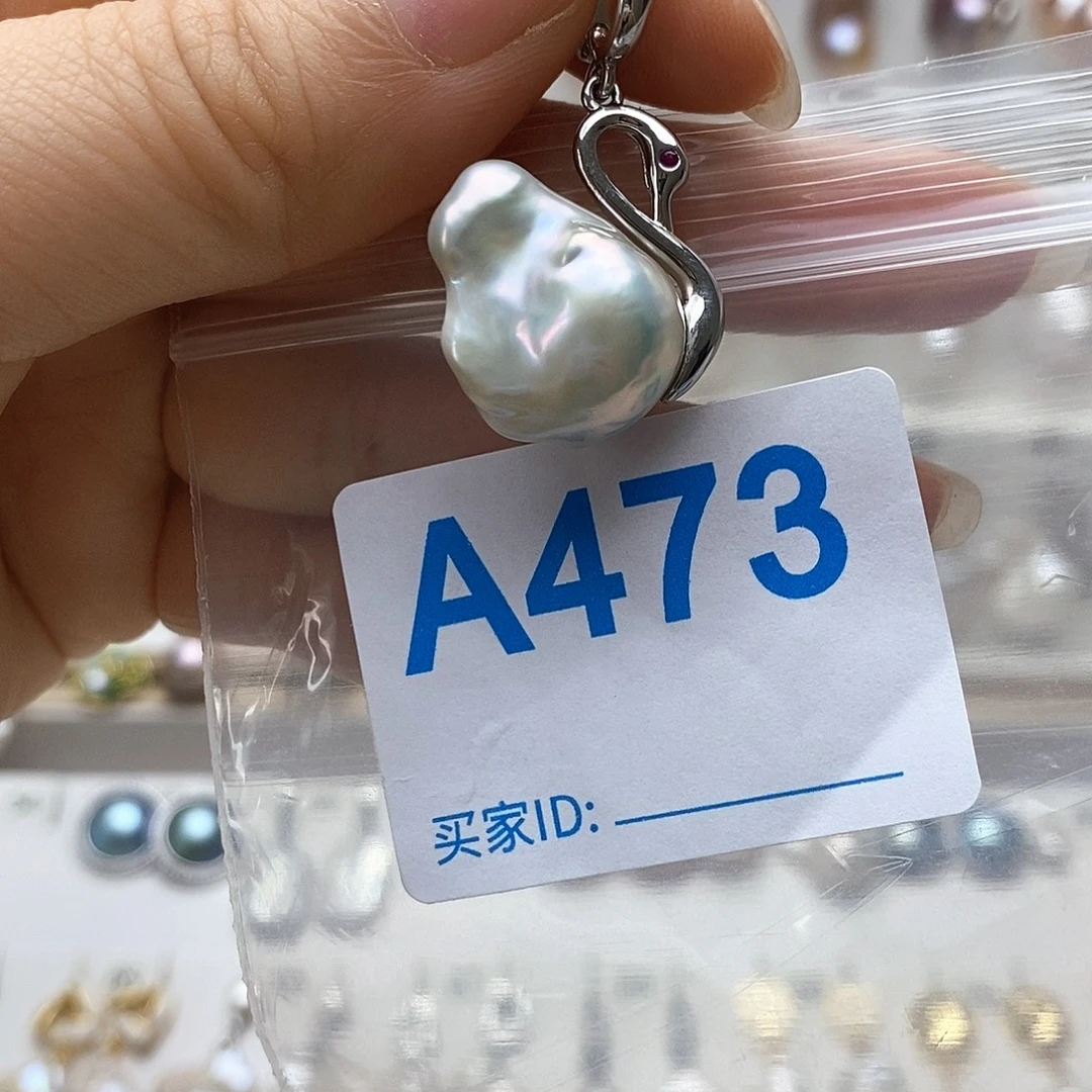 颈饰淡水珍珠未镶嵌