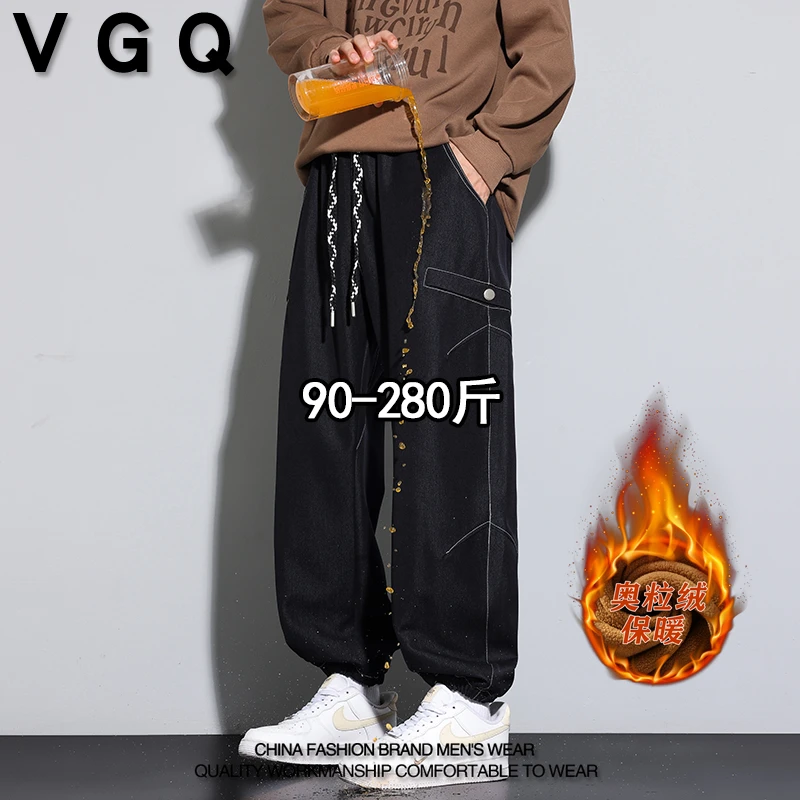 VGQ男士水洗牛仔裤冬季加肥加大码美式休闲加绒加厚防泼水束脚裤
