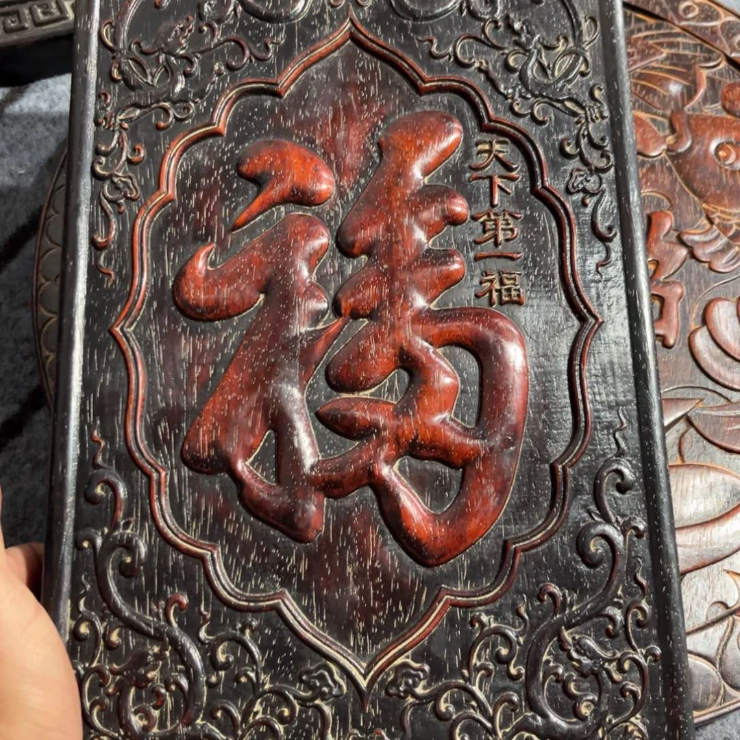 木非洲紫檀木雕牌匾挂匾