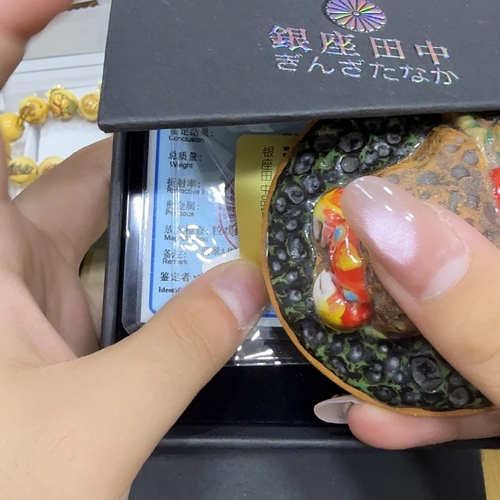 哈哈哈哈哈哈茶宠