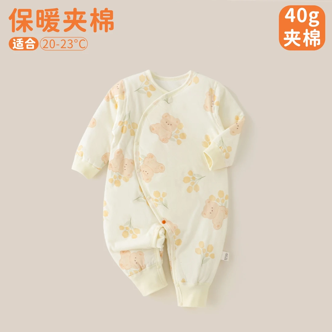 婴儿连体衣秋冬40g夹棉双层护肚棉衣新生儿衣服宝宝哈衣连体衣