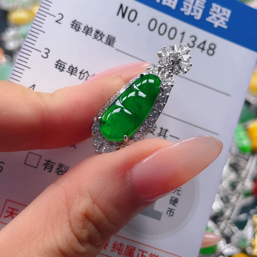 翡翠未镶嵌吊坠(不含链)