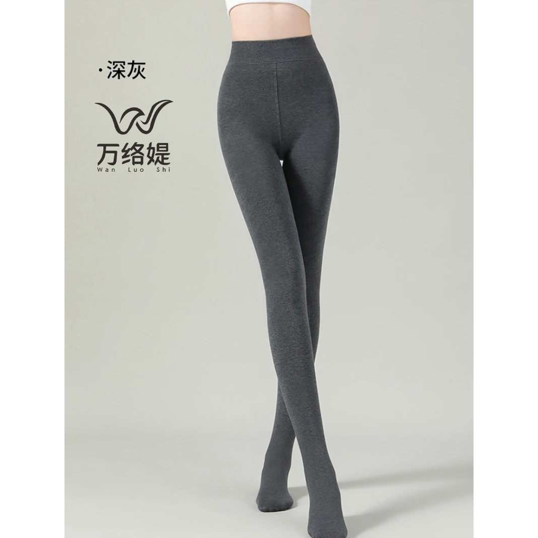 万络媞6090踩脚婴儿绒棉平板打底袜外穿时尚百搭秋冬连裤袜