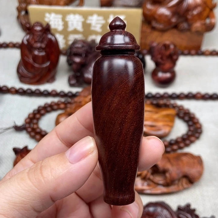 把件黄花梨/降香黄檀品香罐