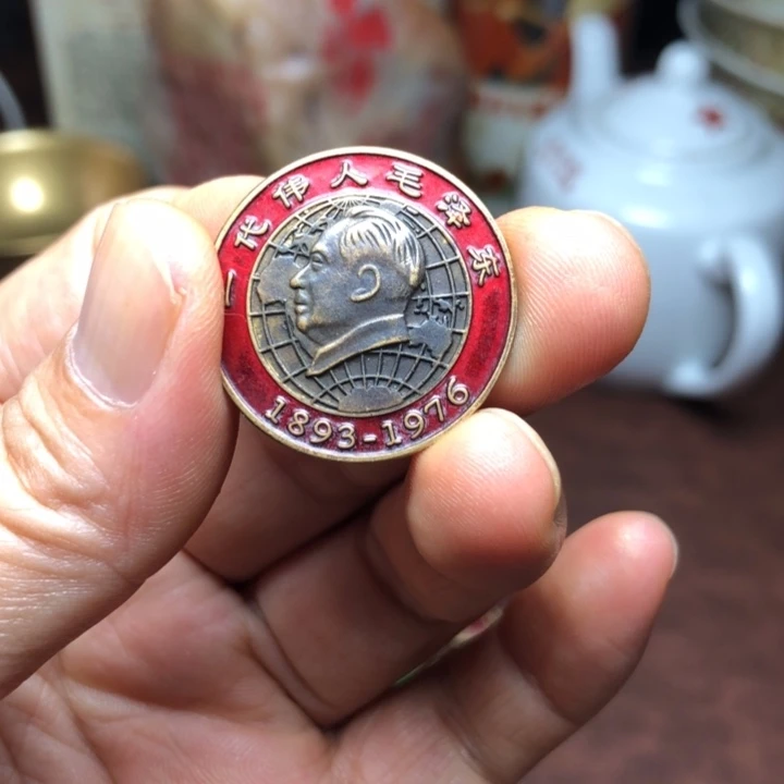 无铜直播间已有章链接