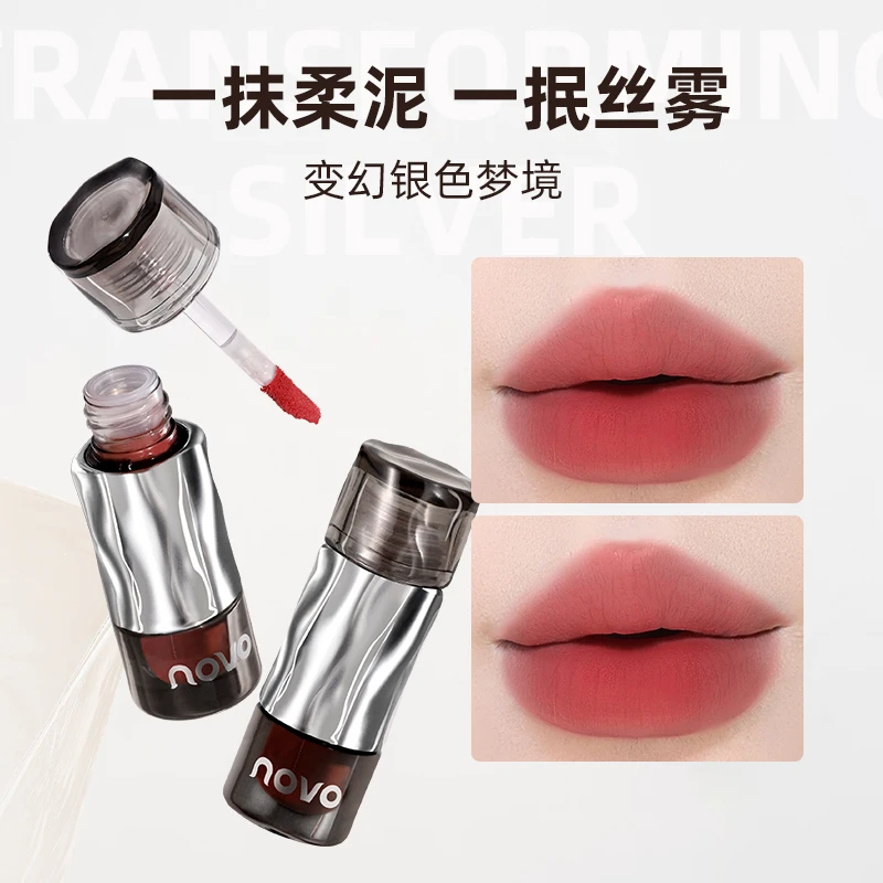 NOVO6161唇釉雾面哑光防水持久不掉色不沾杯素颜显白唇颊两用学生