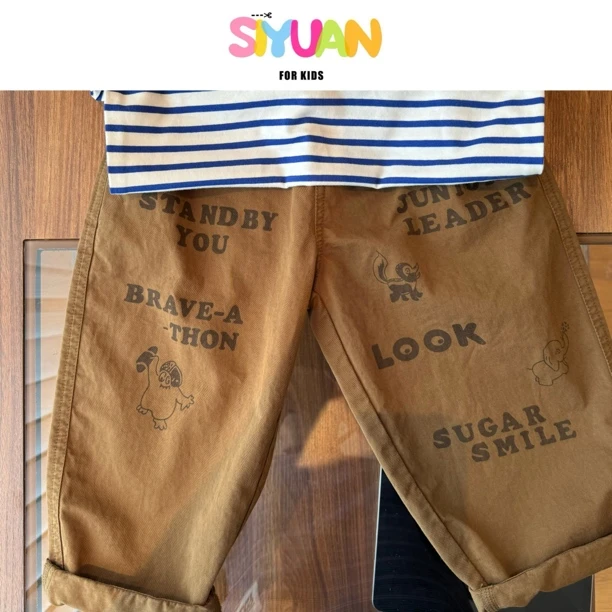 【思元定制】25038儿童卡通字母DD卡其休闲长裤