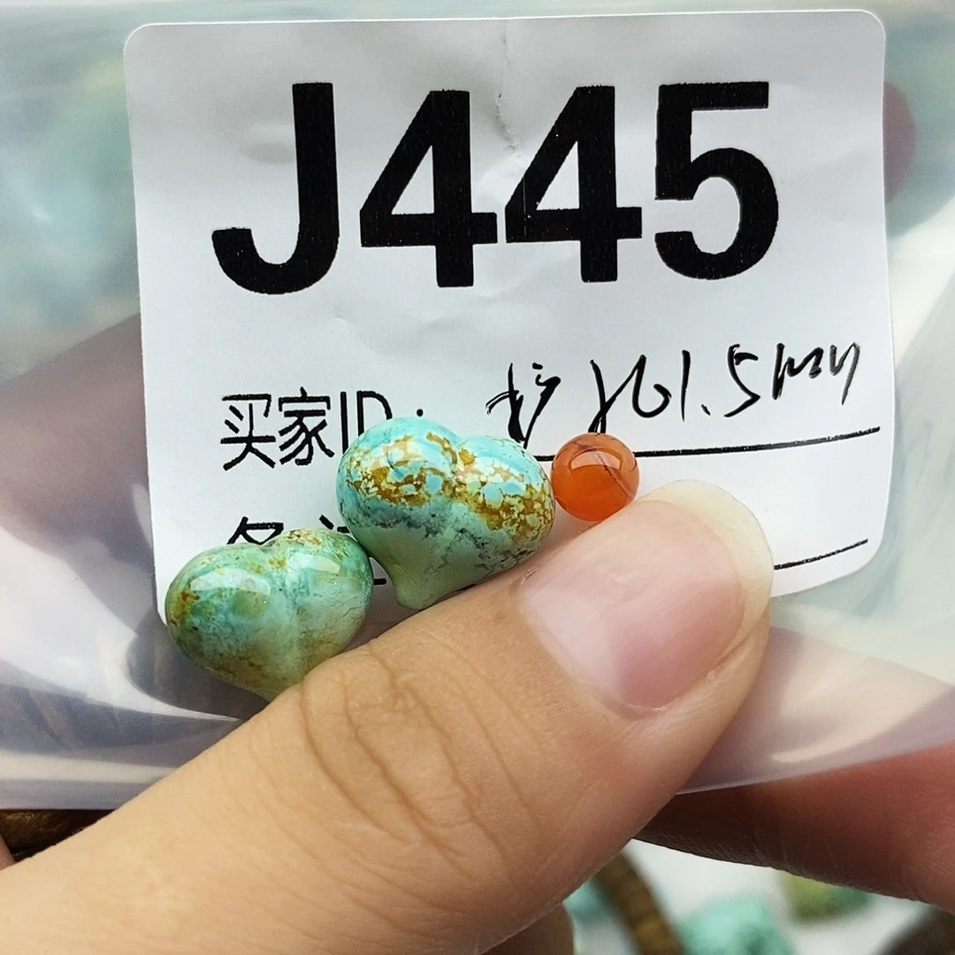 迪***北南红玛瑙未镶嵌配饰