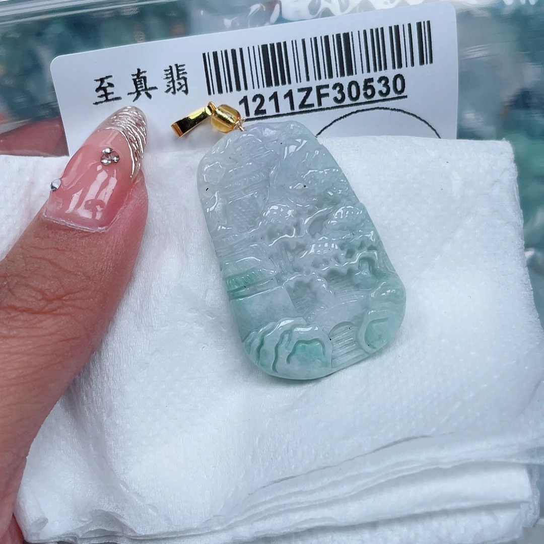 翡翠未镶嵌吊坠(不含链)