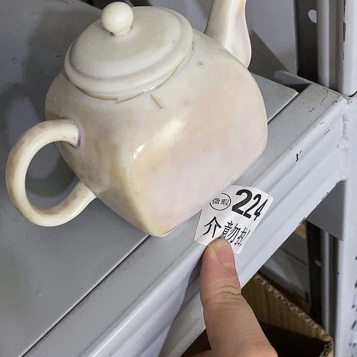 陶瓷艺术品及陶瓷制品壶壶