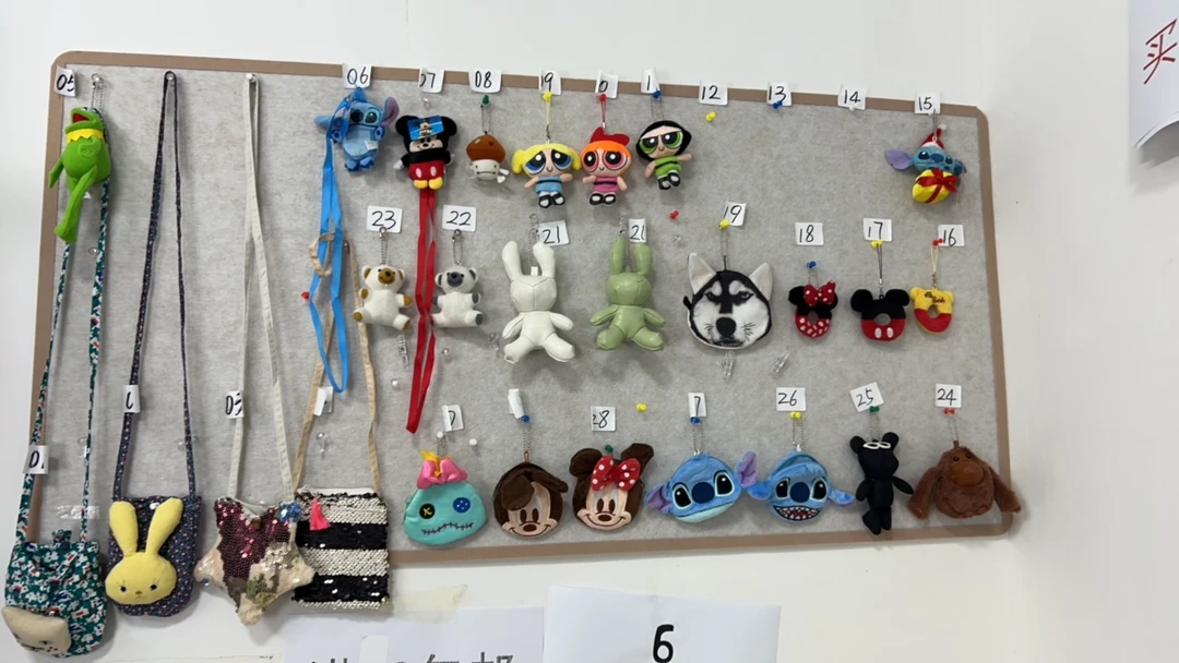 毛毡板小挂件小包下单链接