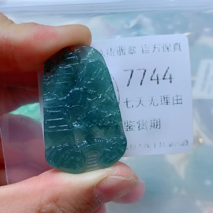 颈饰未镶嵌翡翠翡翠