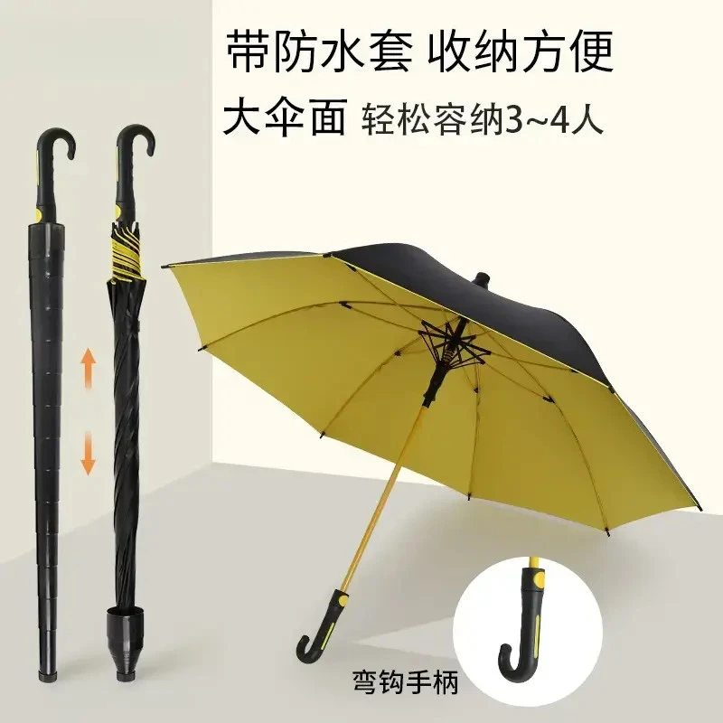 【加大不湿肩】弯柄高尔夫雨伞加大加固黑胶遮阳防晒晴雨韧性强雨伞