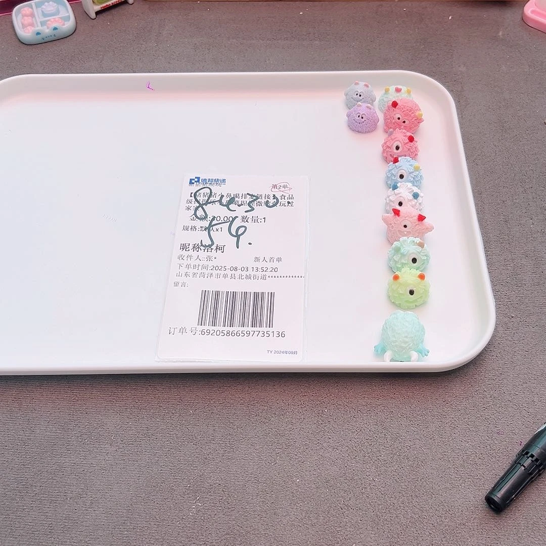 硅胶洛柯的补米链接