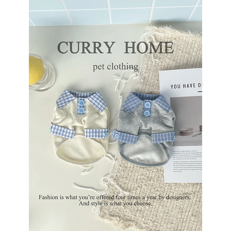 CURRY HOME宠物狗狗衣服假两件秋冬初冬泰迪比熊小型犬猫咪衣服