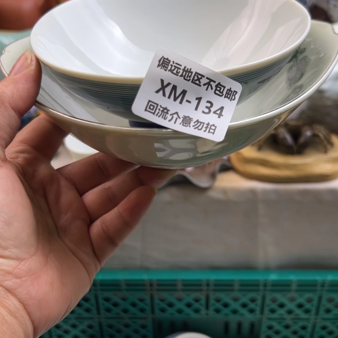 0***陆瓷片134……2啊啊啊啊啊啊