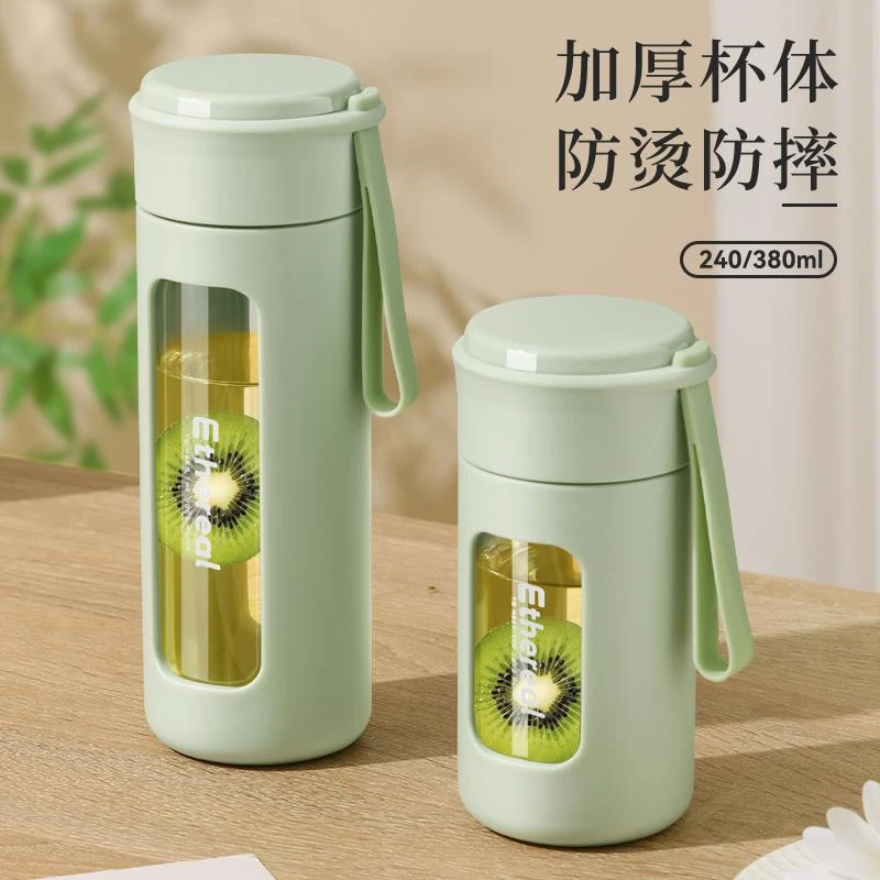 玻璃水杯女生高颜值便携防摔耐高温2025新款简约办公家用泡茶杯子