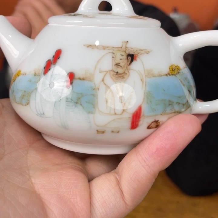 福利来啦，福利来啦杯