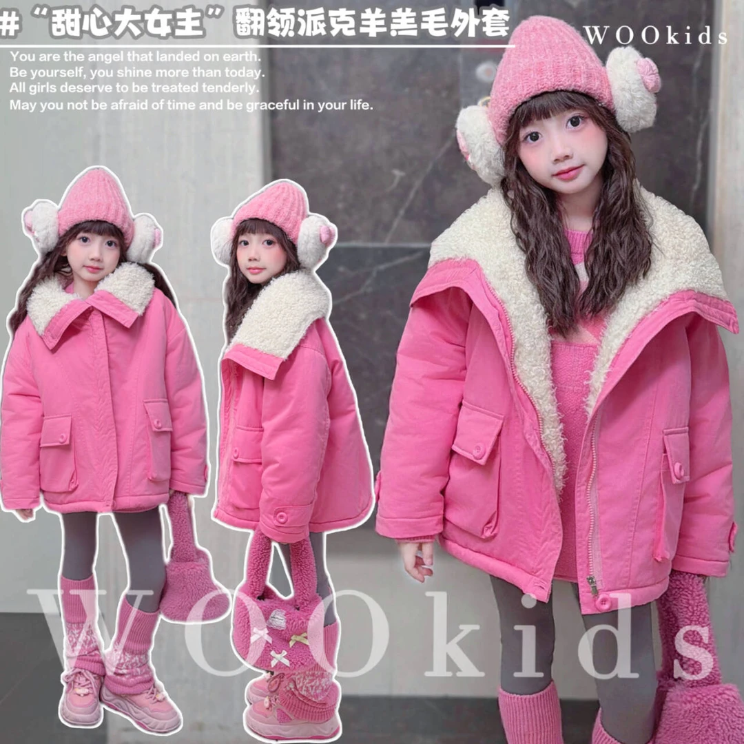 WOOk1【甜心大女主】亲子童装加厚保暖羊羔毛派克服外套 W25100606