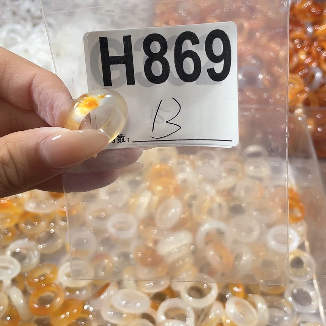 未镶嵌戒指玛瑙/玉髓869