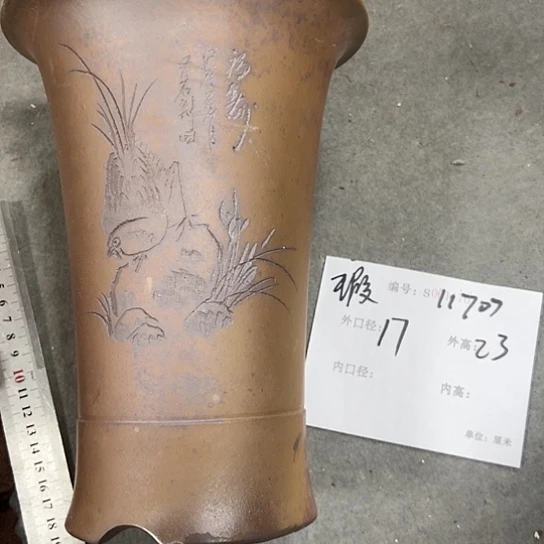紫砂花盆紫砂艺术