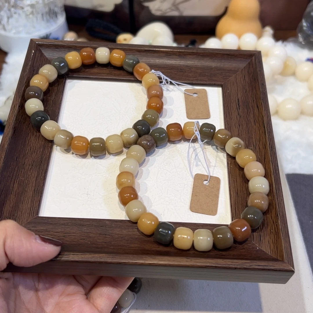 吊坠菩提根/象牙果卡11小精灵暇