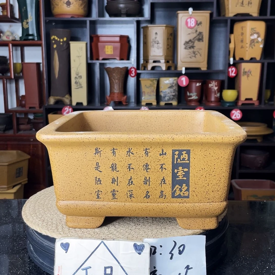 紫砂紫砂艺术紫砂工艺